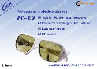 Επαγγελματικό Custom Yellow Yag Laser Safety Glasses 190nm IPL προστατευτικό λέιζερ
