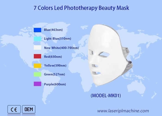7 χρώματα LED Light Therapy Μασκα ομορφιάς για την αφαίρεση ρυτίδων Φροντίδα δέρματος