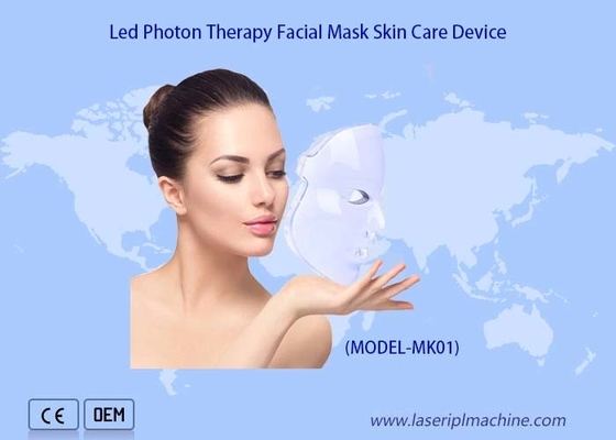 7 χρώματα LED Light Therapy Μασκα ομορφιάς για την αφαίρεση ρυτίδων Φροντίδα δέρματος