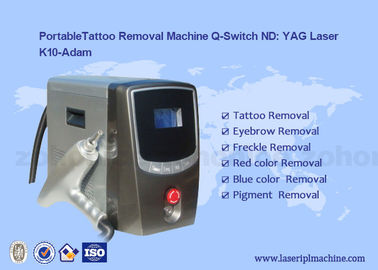 Portalbe Q switch Nd Yag Laser Απομάκρυνση τατουάζ Απομάκρυνση φρύδιου Μηχανή για την ηλικία χρωστική ουσία