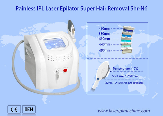 Φορητή μηχανή Laser IPL 640nm για αποτρίχωση και αναζωογόνηση του δέρματος