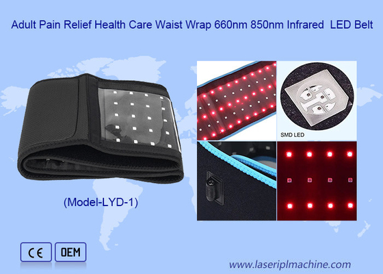660nm 850nm Wearable Wrap Βαθύ υπέρυθρο Φως Φιζοθεραπεία LED ζώνη για την ανακούφιση από τον πόνο