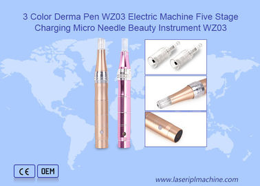 3 χρώματα Derma Pen Ηλεκτρική μηχανή πέντε σταδίων φόρτισης μικρο- βελόνα Όμορφο όργανο