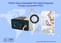Εξοπλισμός μαγνητικής θεραπείας 100 Khz Μυοσκελετική ανακούφιση από τον πόνο