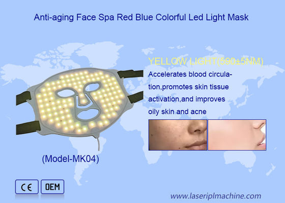 Καλή τιμή Η συσκευή ομορφιάς LED για το σπίτι, κατάλληλη για όλους τους τύπους δέρματος, έχει τα καλύτερα αποτελέσματα σε 30 λεπτά. σε απευθείας σύνδεση