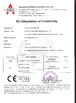 ΚΙΝΑ Beijing Zohonice Beauty Equipment Co.,Ltd. Πιστοποιήσεις